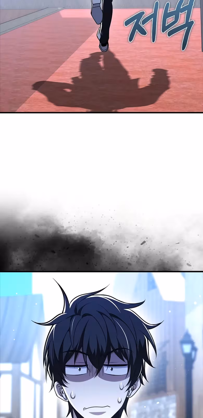 Página do Capítulo 50