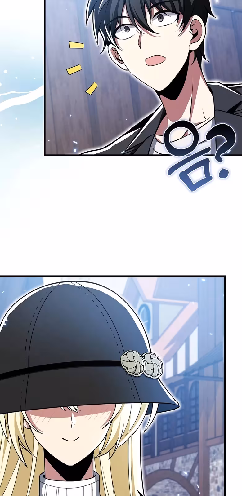 Página do Capítulo 50