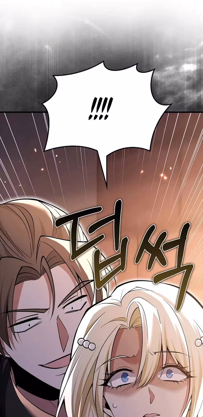 Página do Capítulo 51