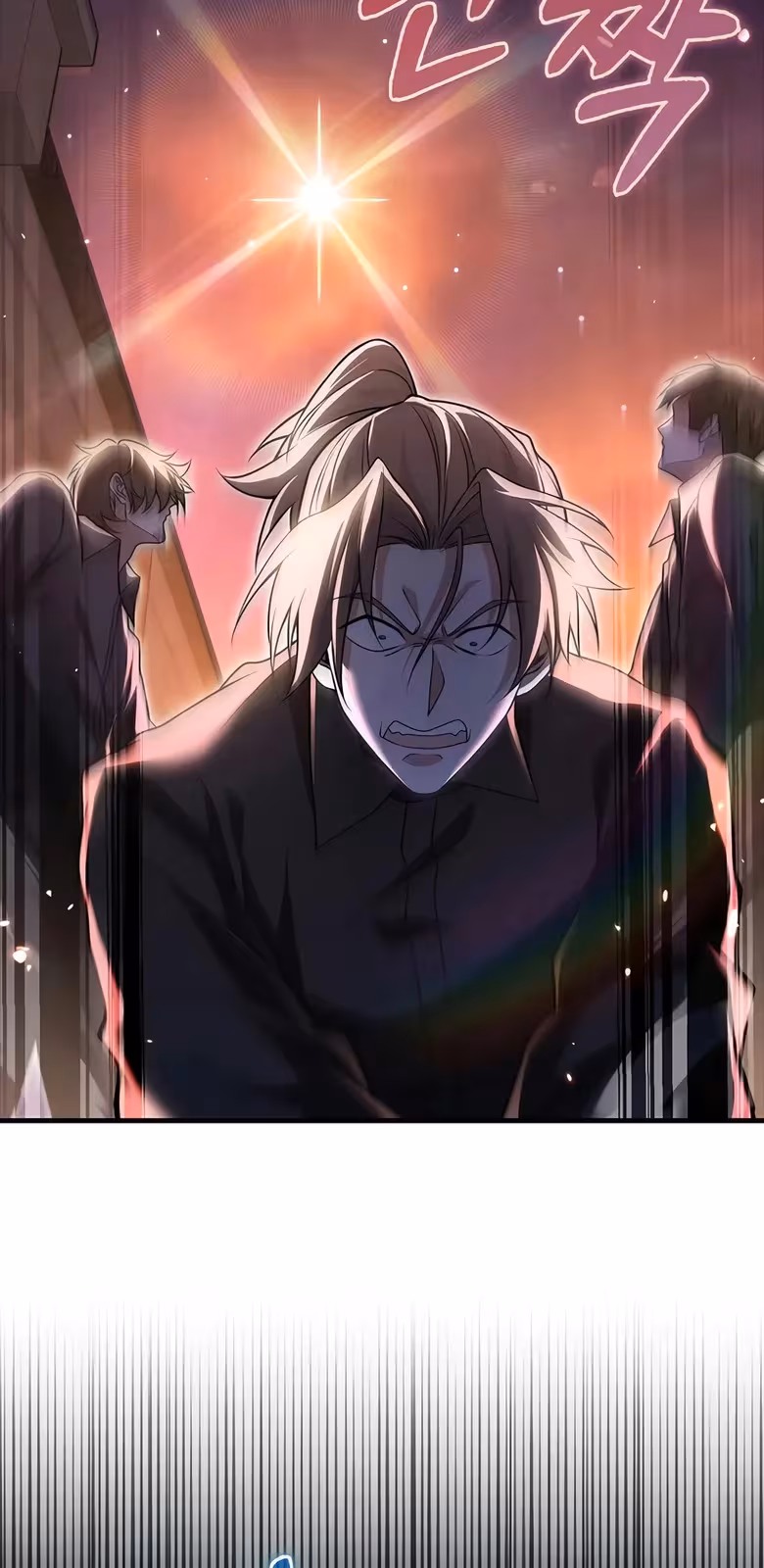 Página do Capítulo 51