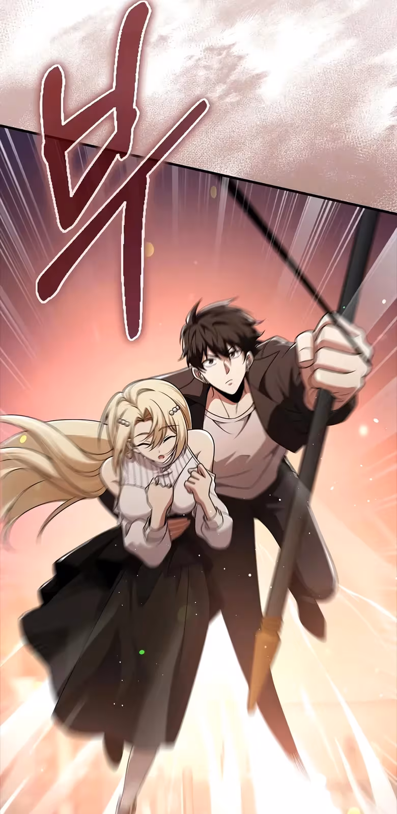 Página do Capítulo 52