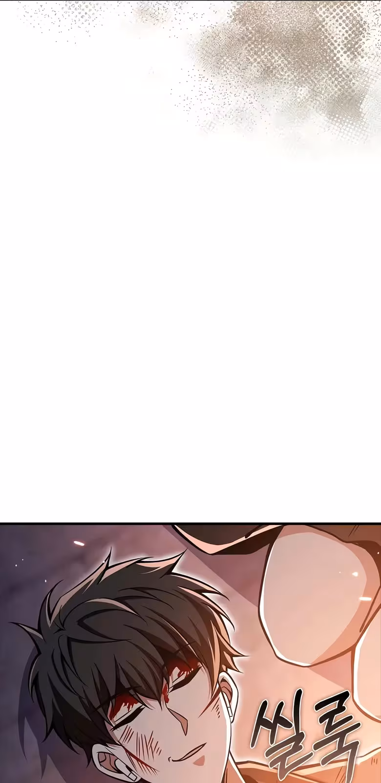 Página do Capítulo 52