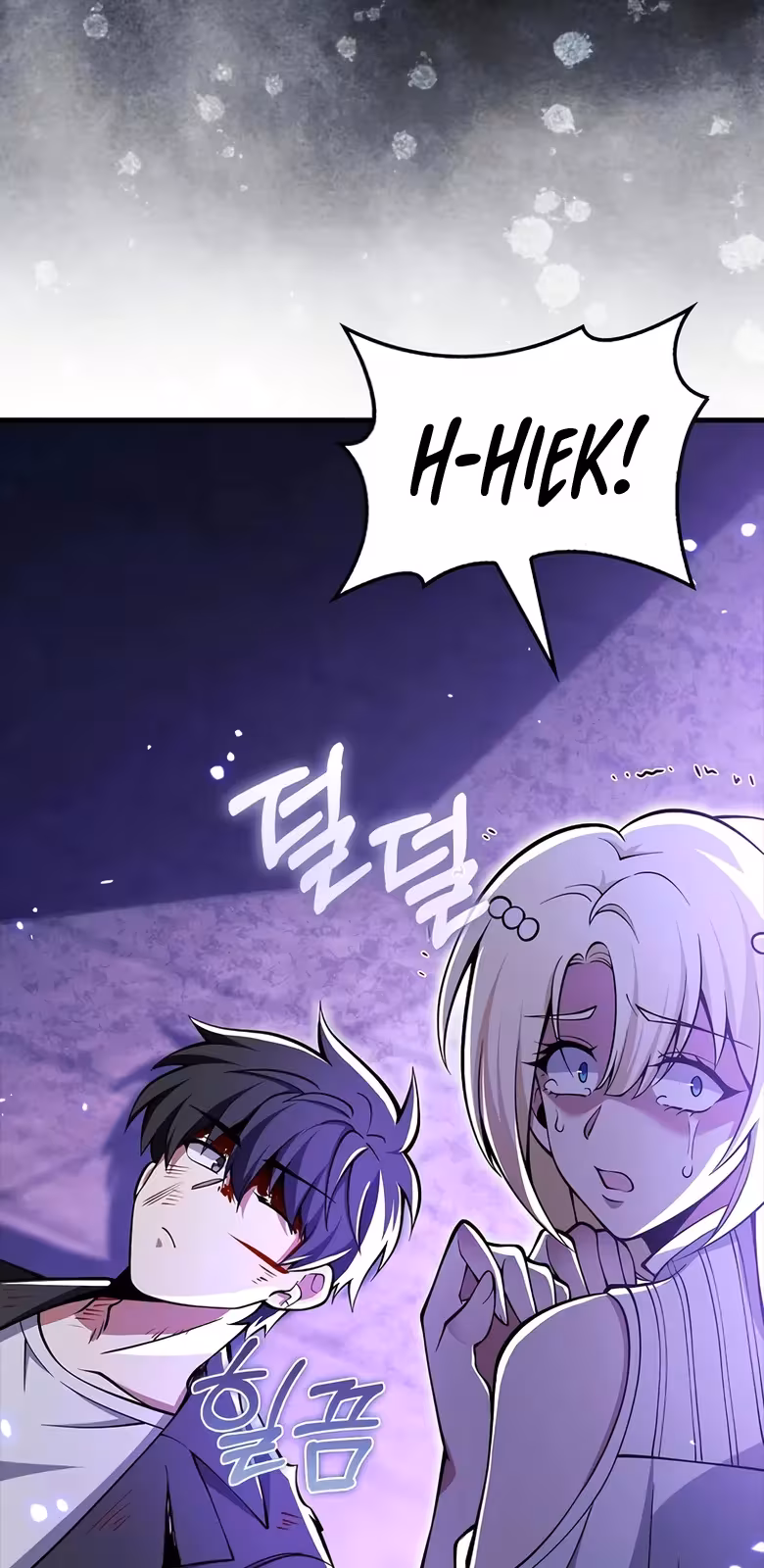 Página do Capítulo 52