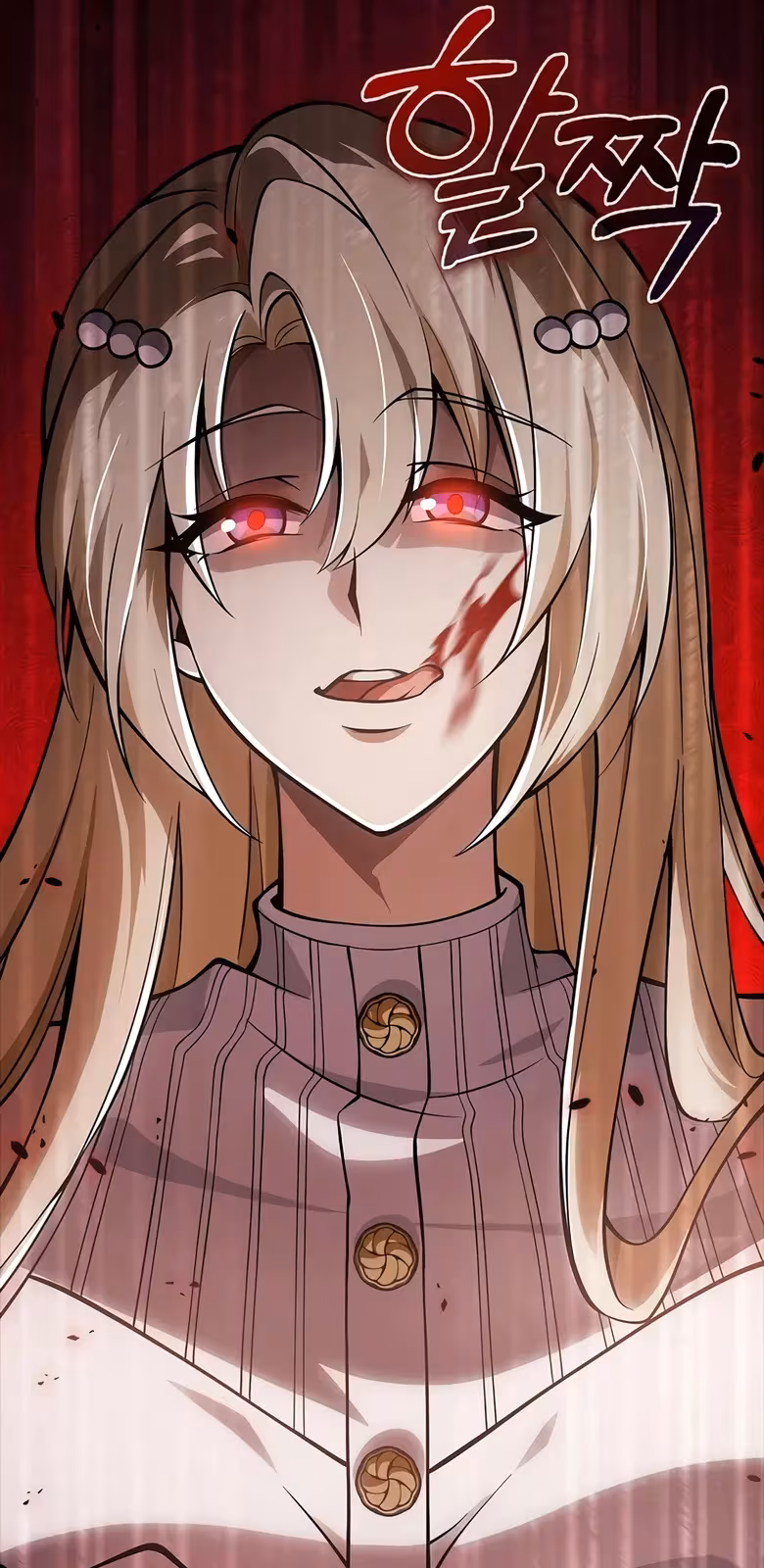 Página do Capítulo 52