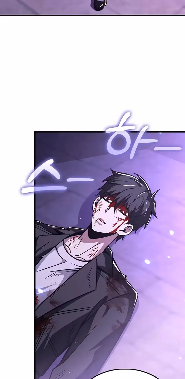 Página do Capítulo 53