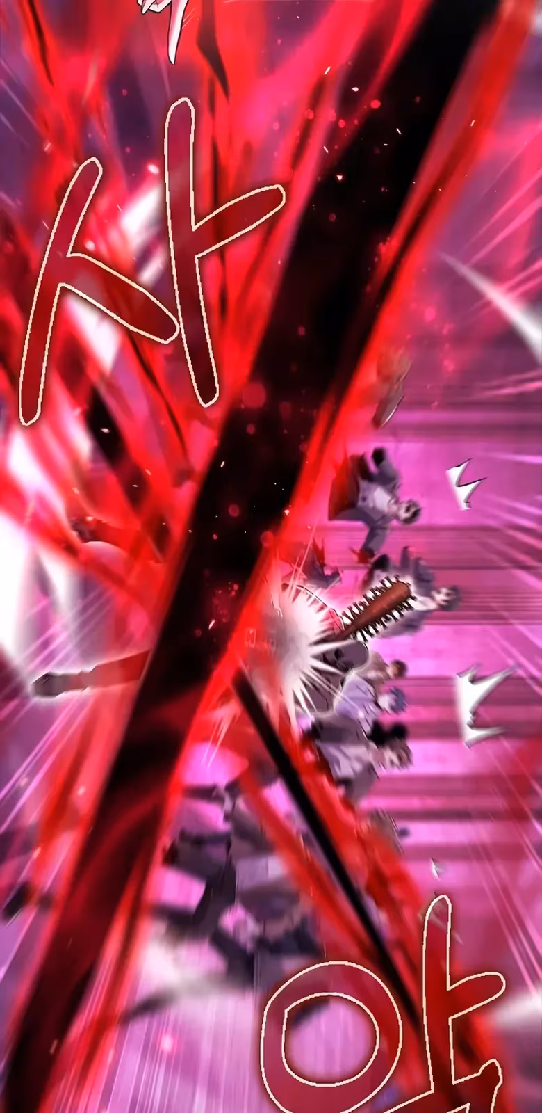 Página do Capítulo 53