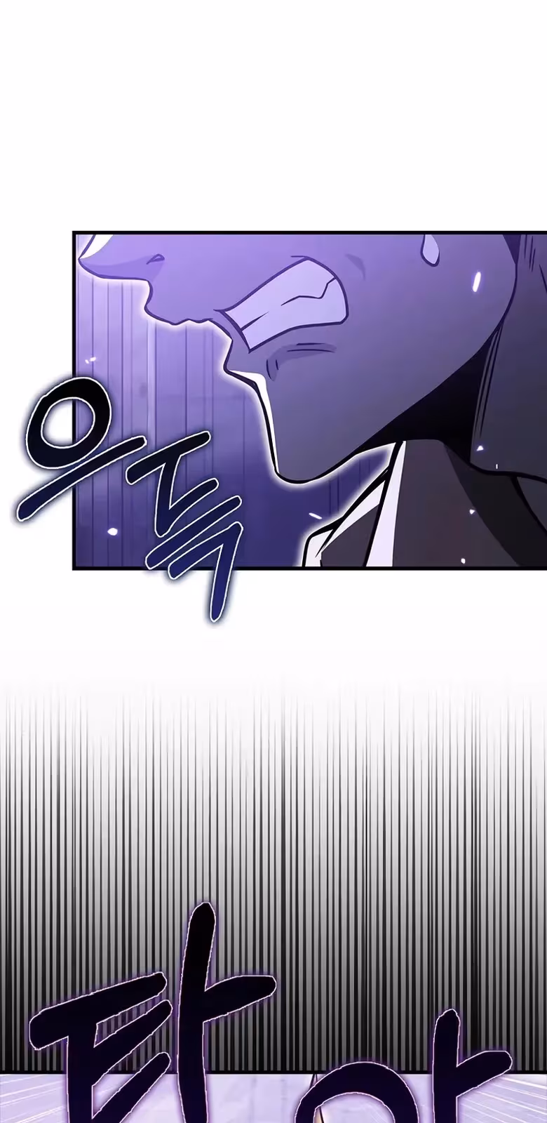 Página do Capítulo 53