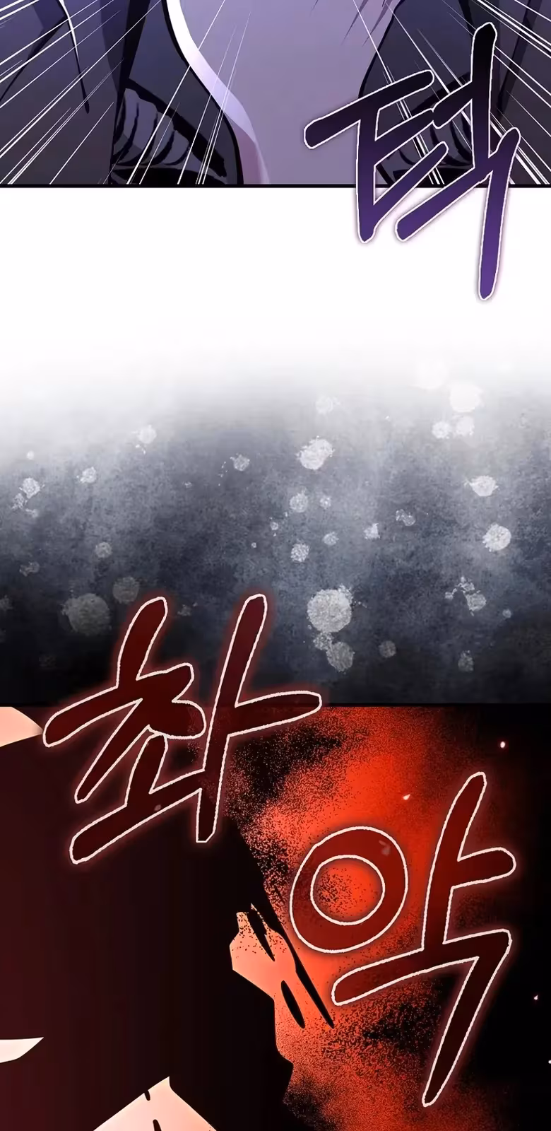 Página do Capítulo 53