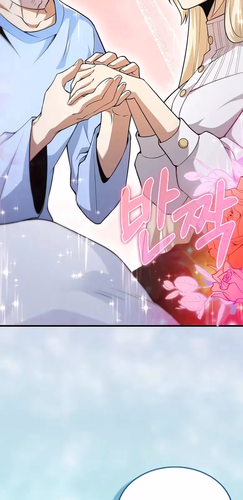 Página do Capítulo 53