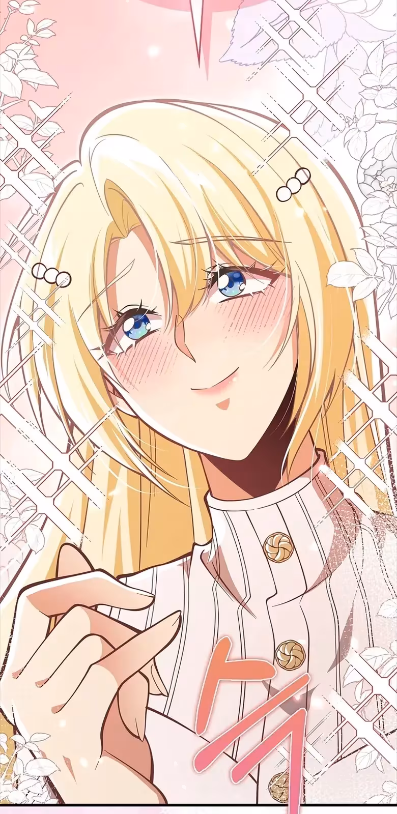 Página do Capítulo 53