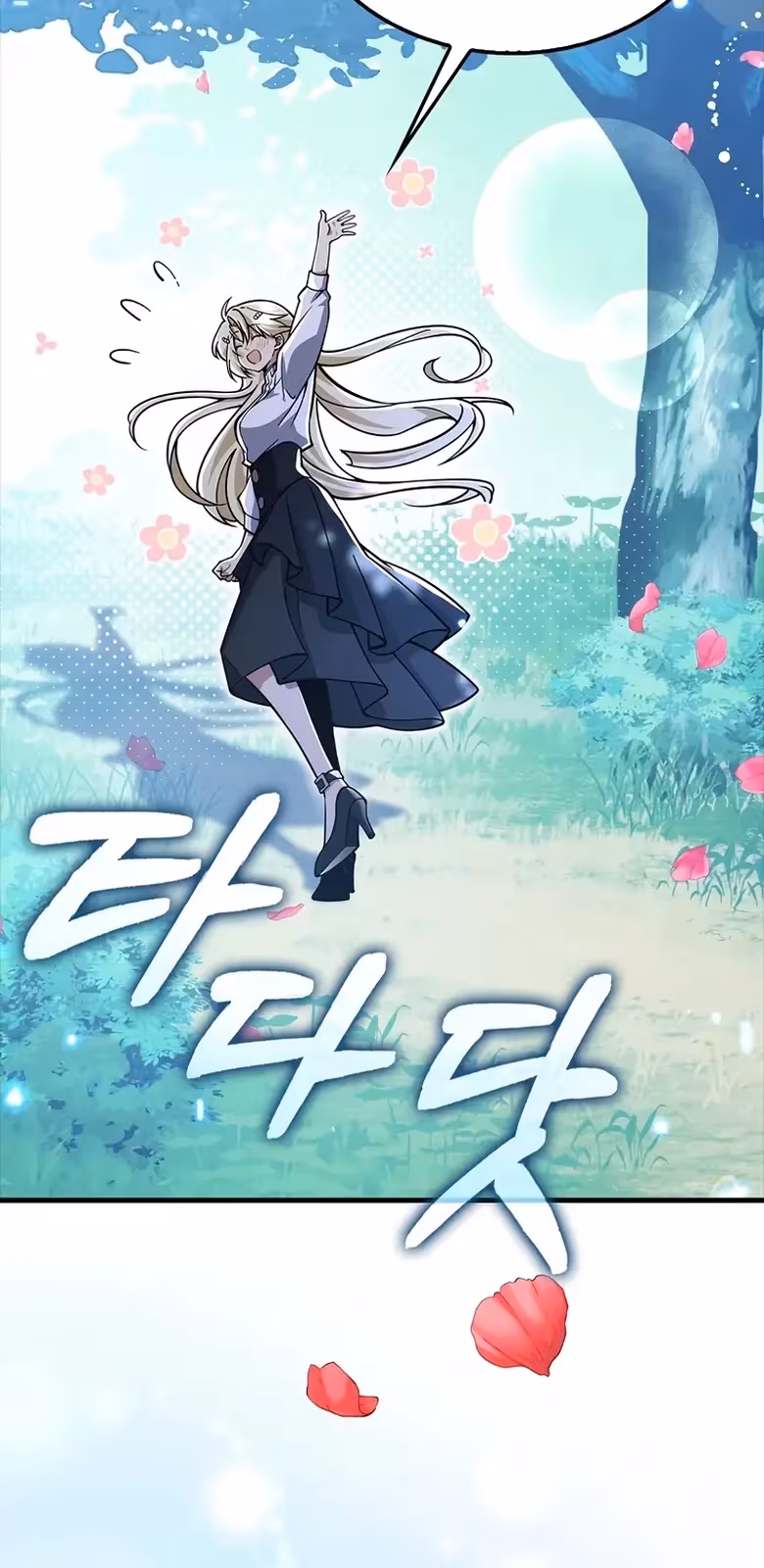 Página do Capítulo 53