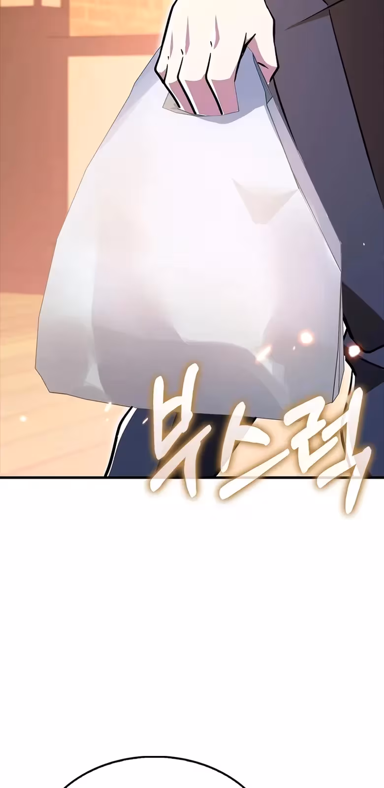 Página do Capítulo 54