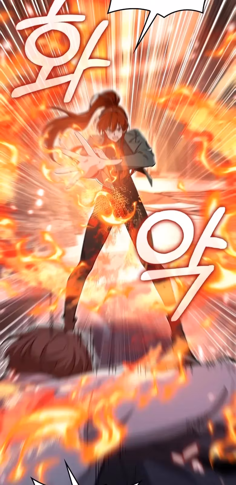 Página do Capítulo 55