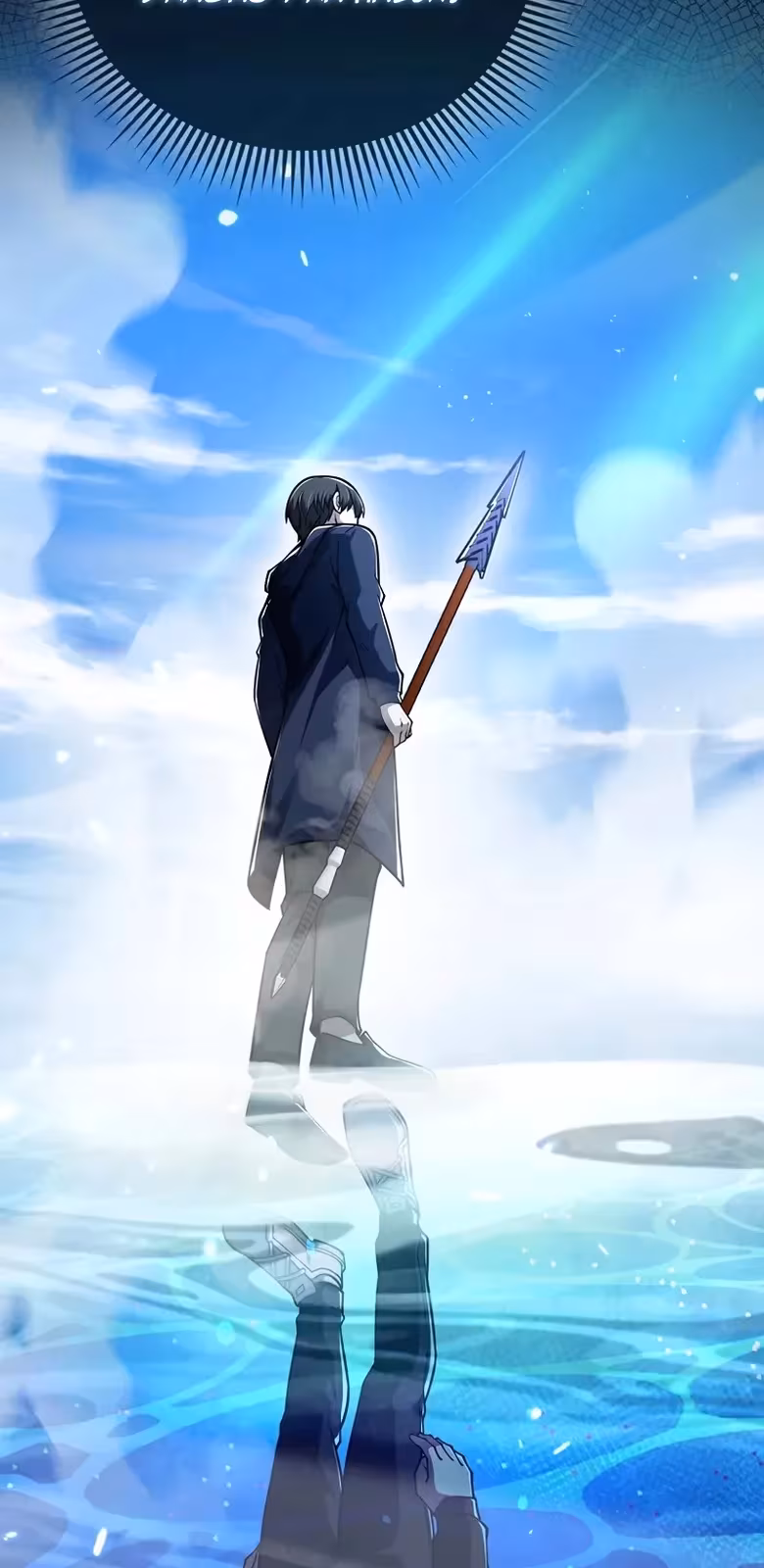 Página do Capítulo 55