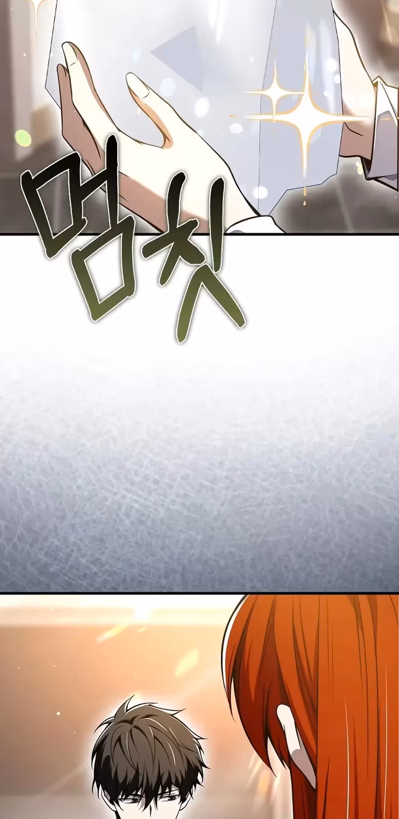 Página do Capítulo 55