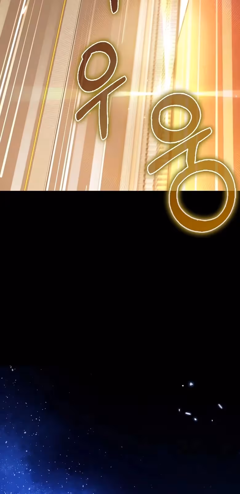 Página do Capítulo 55