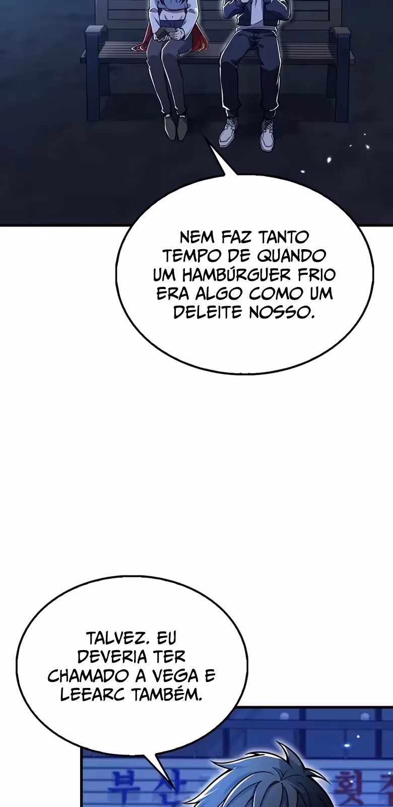 Página do Capítulo 55