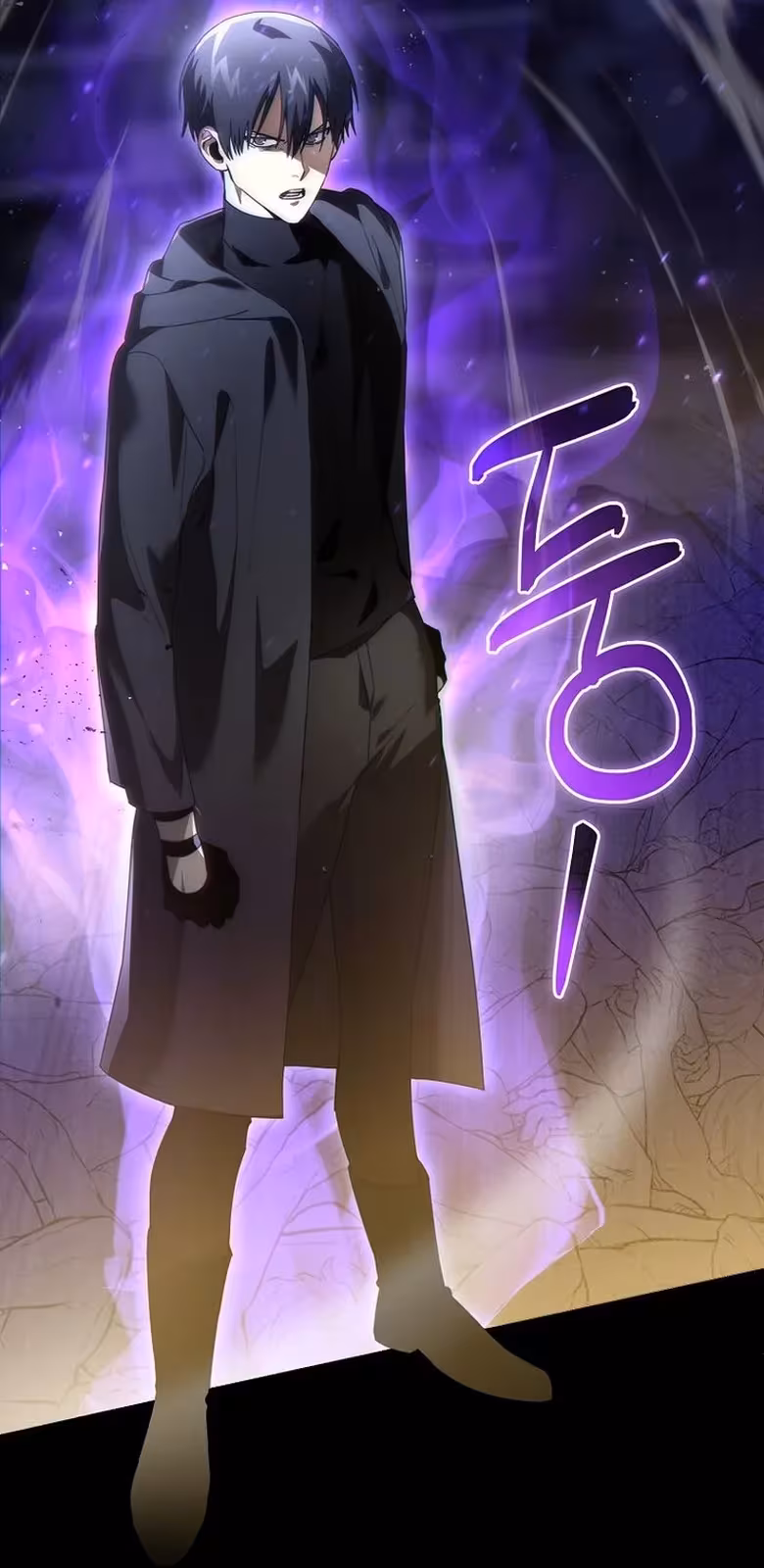 Página do Capítulo 01