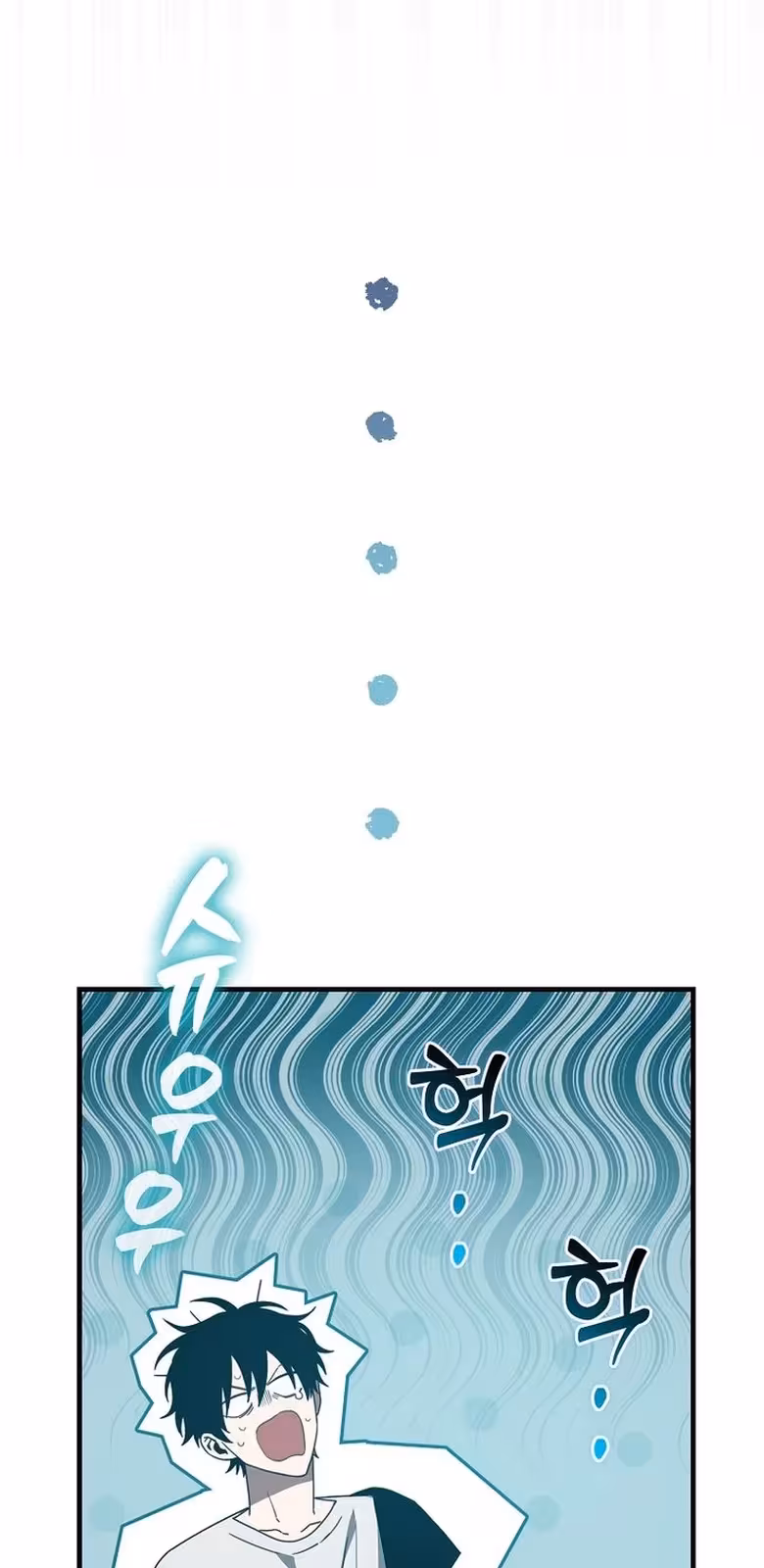 Página do Capítulo 01