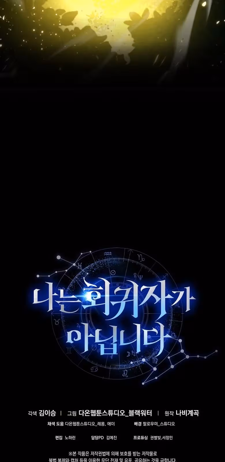 Página do Capítulo 01