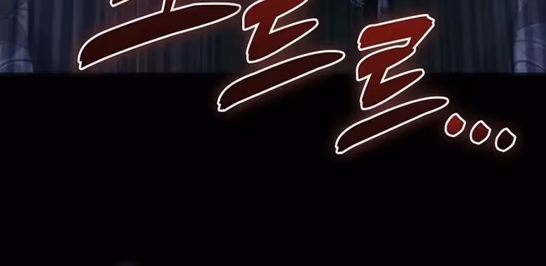 Página do Capítulo 02