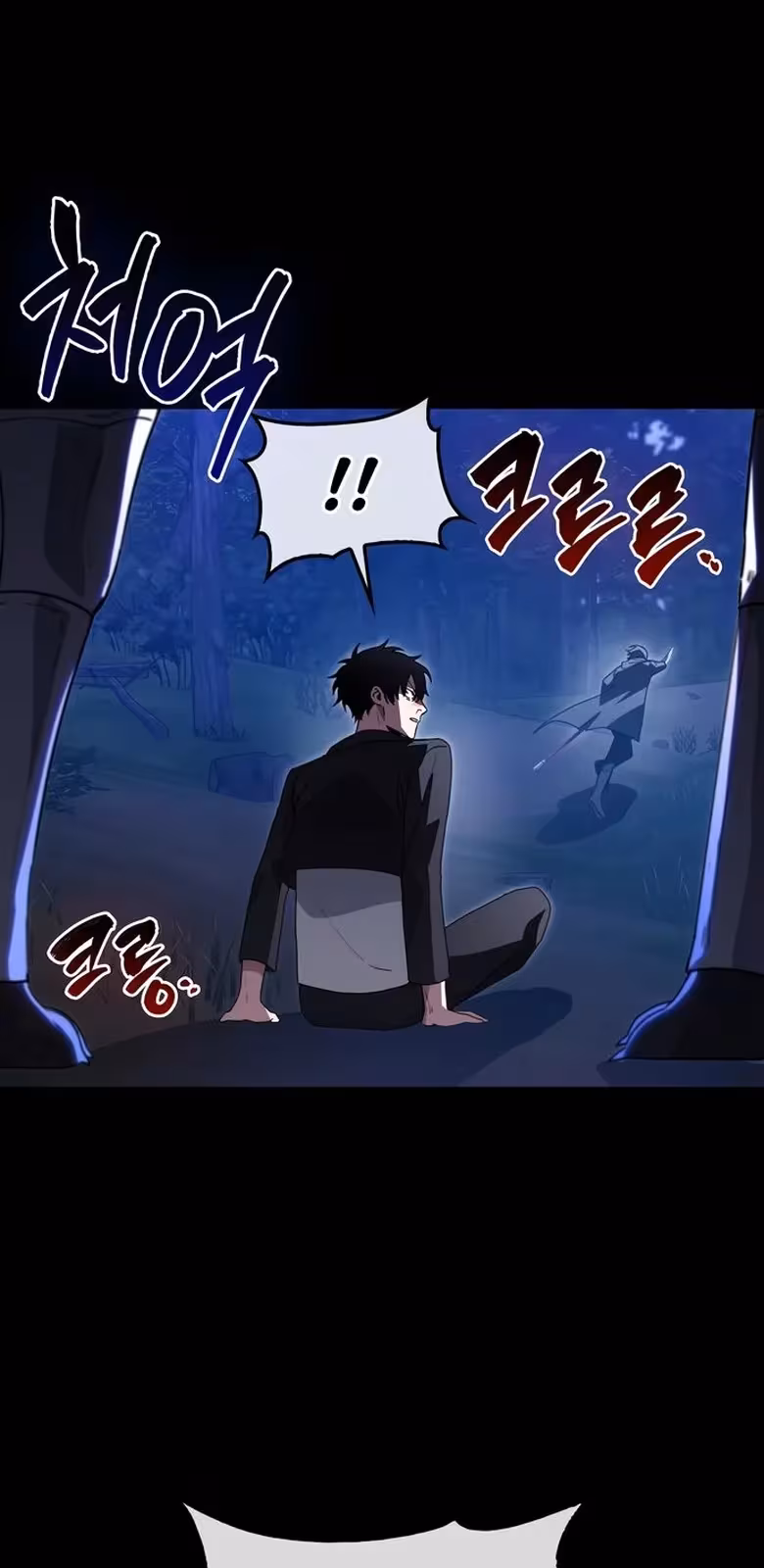 Página do Capítulo 02