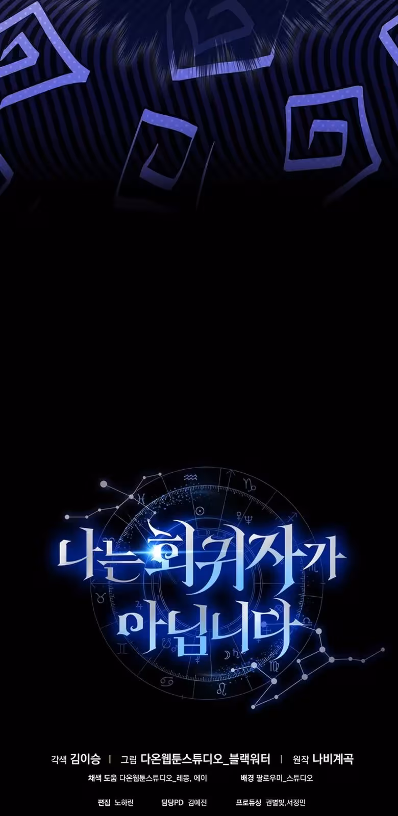 Página do Capítulo 02