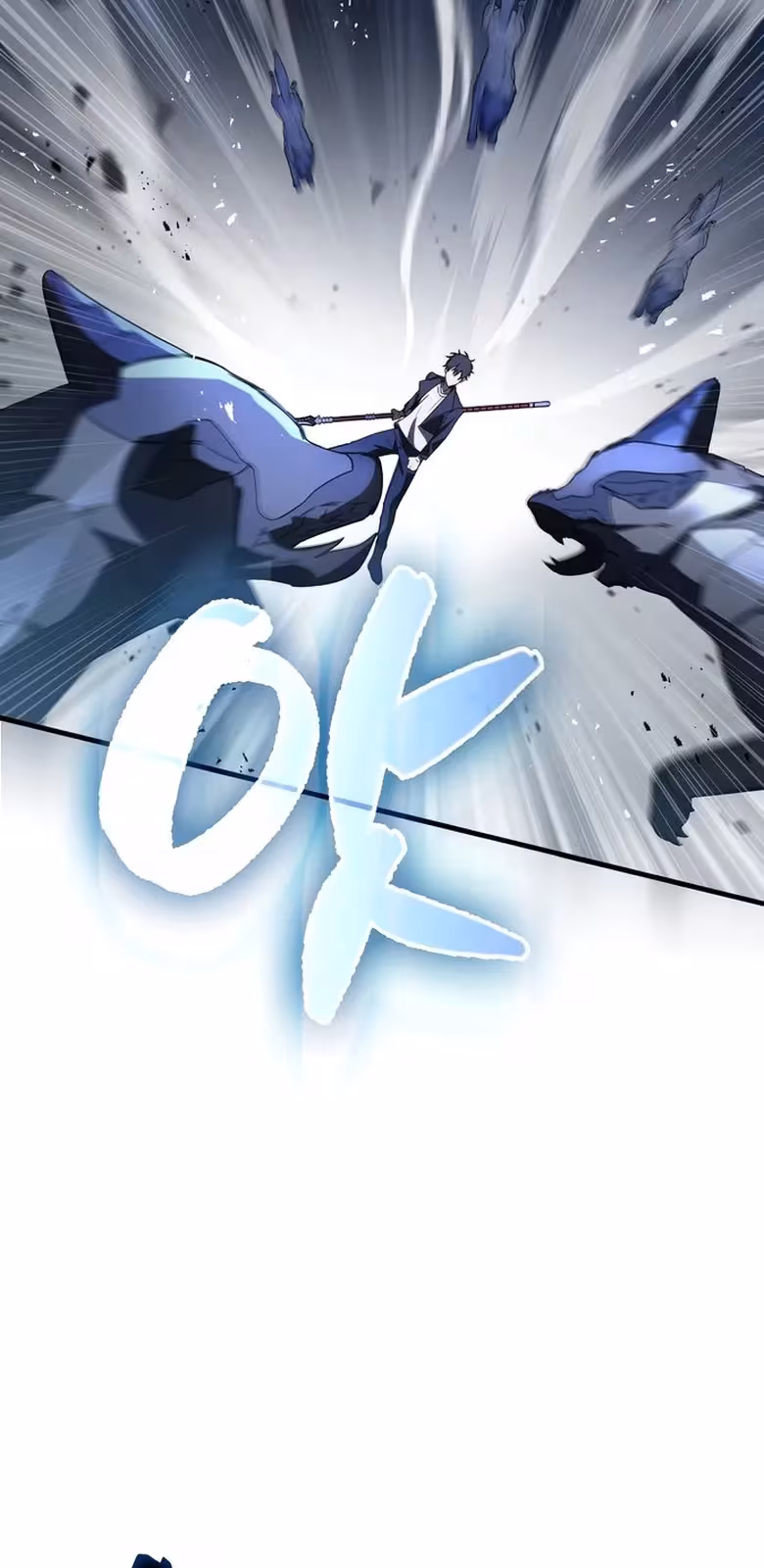 Página do Capítulo 03