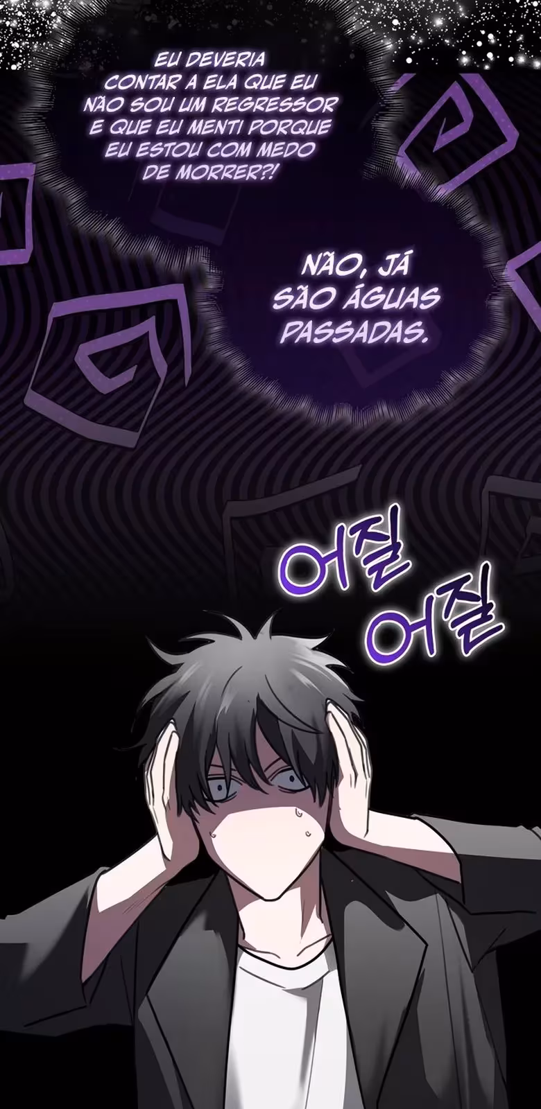 Página do Capítulo 03