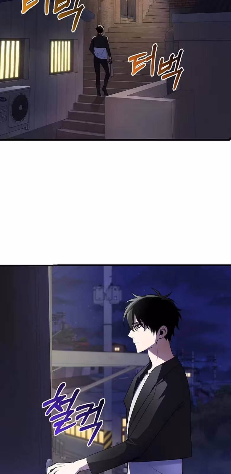 Página do Capítulo 04