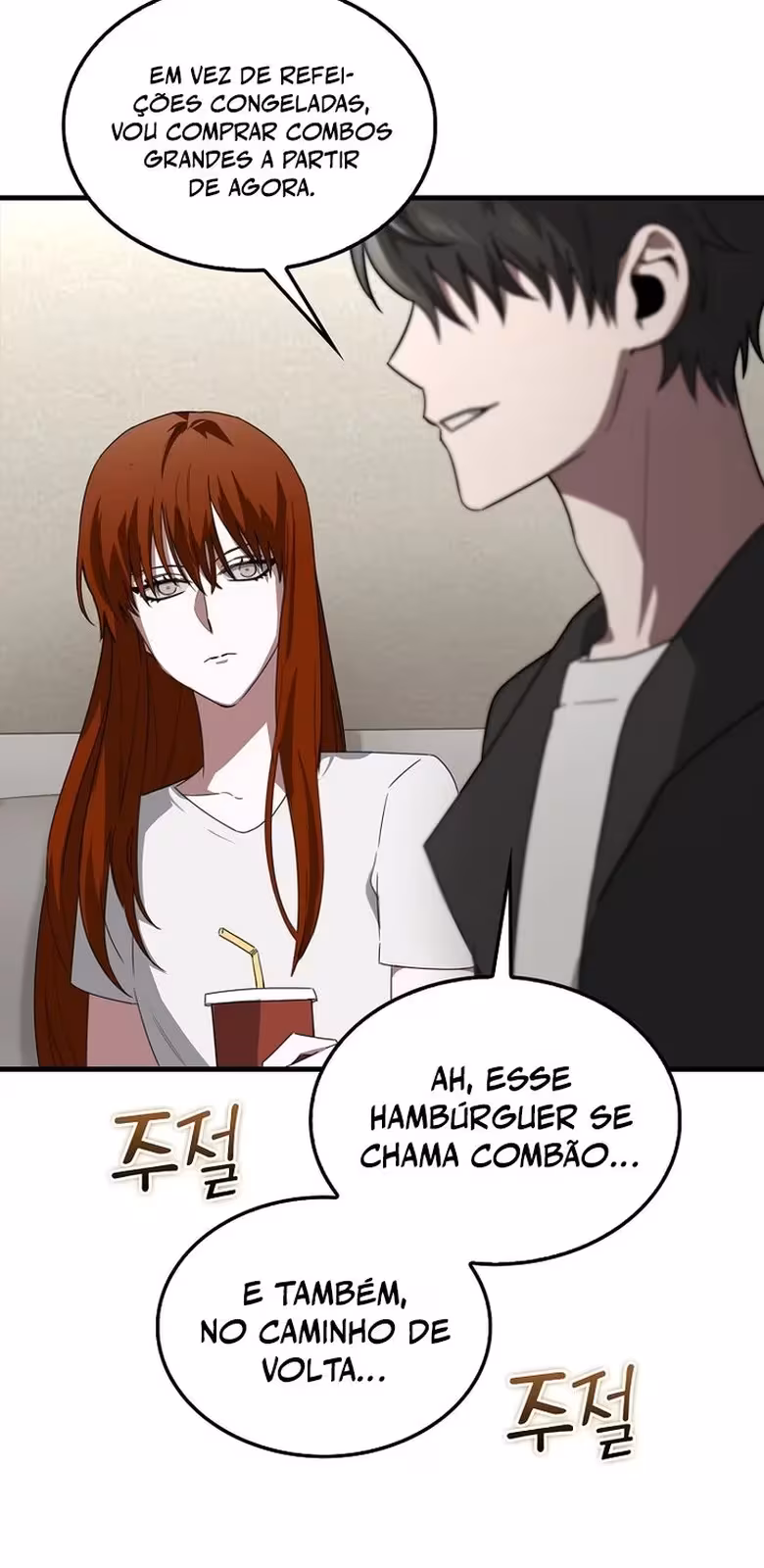 Página do Capítulo 04