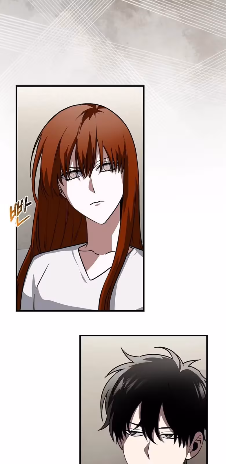 Página do Capítulo 04