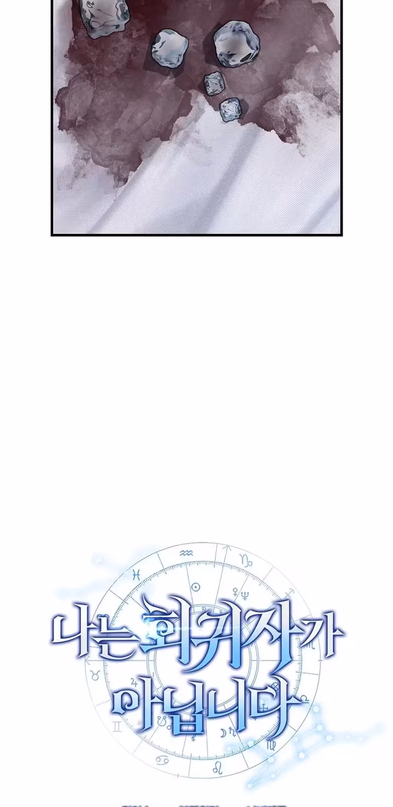 Página do Capítulo 04