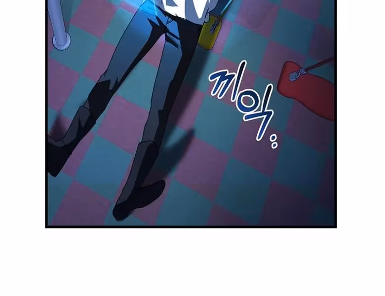 Página do Capítulo 04