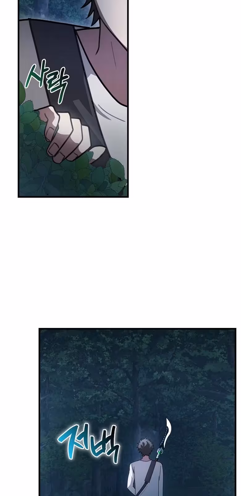 Página do Capítulo 04