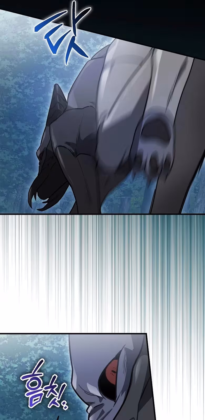 Página do Capítulo 04