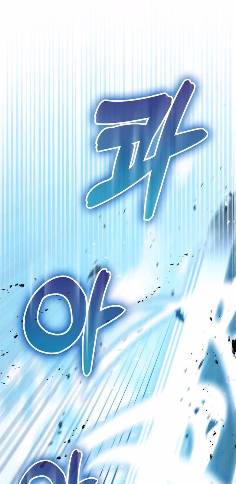 Página do Capítulo 04