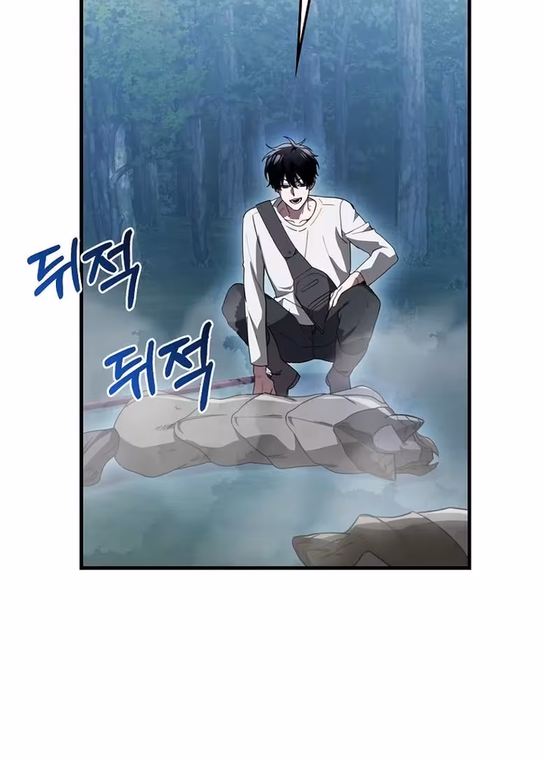 Página do Capítulo 04