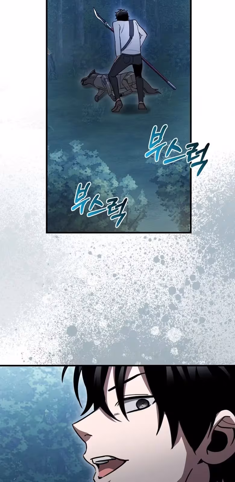 Página do Capítulo 04