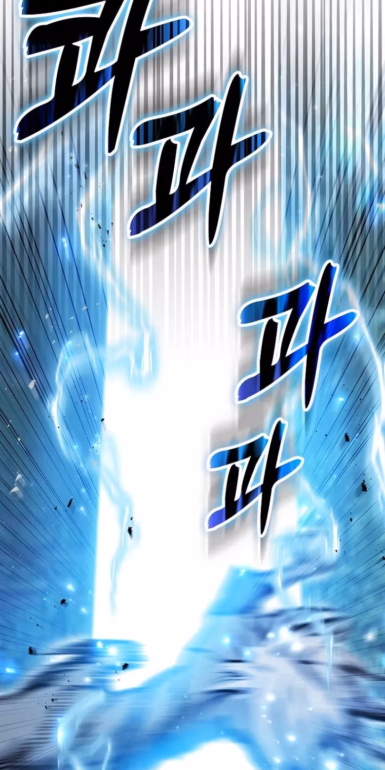 Página do Capítulo 04