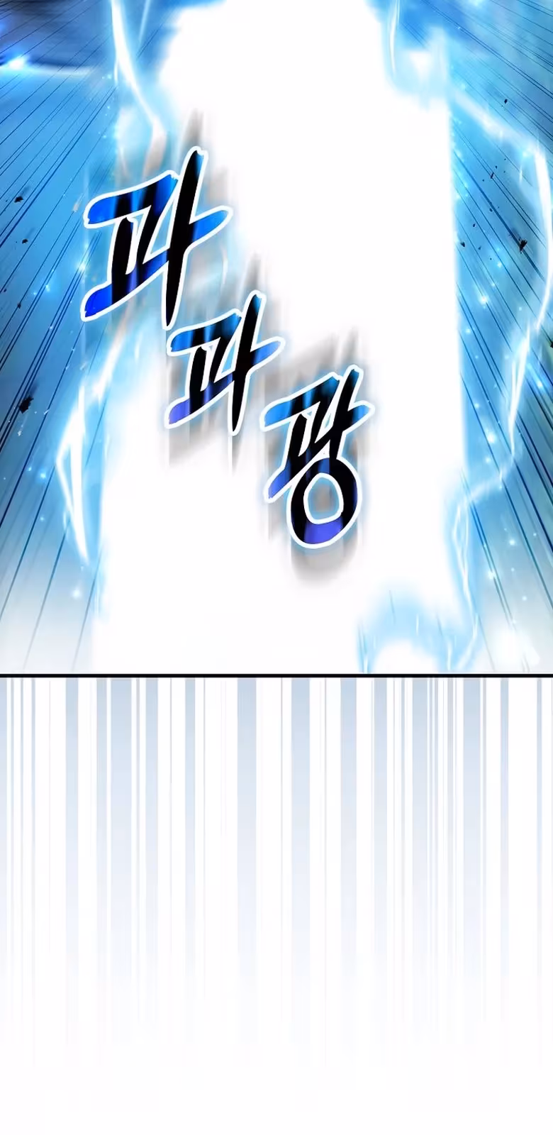 Página do Capítulo 04