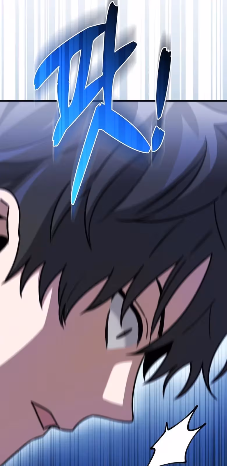 Página do Capítulo 05