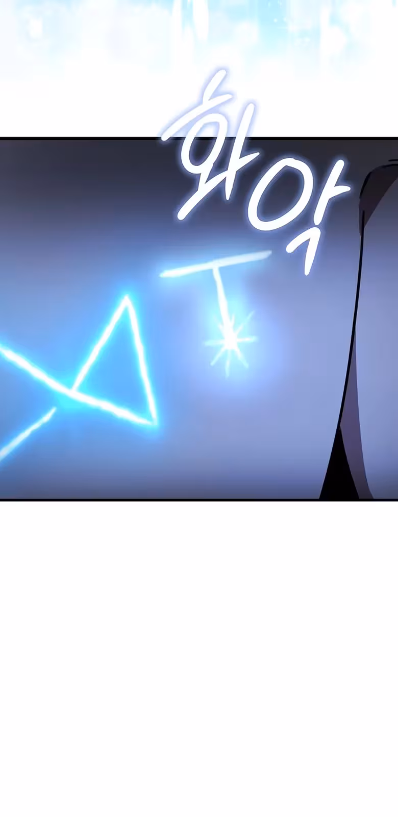 Página do Capítulo 05