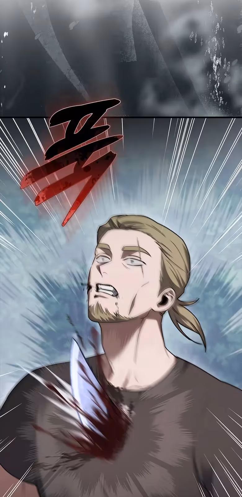 Página do Capítulo 05