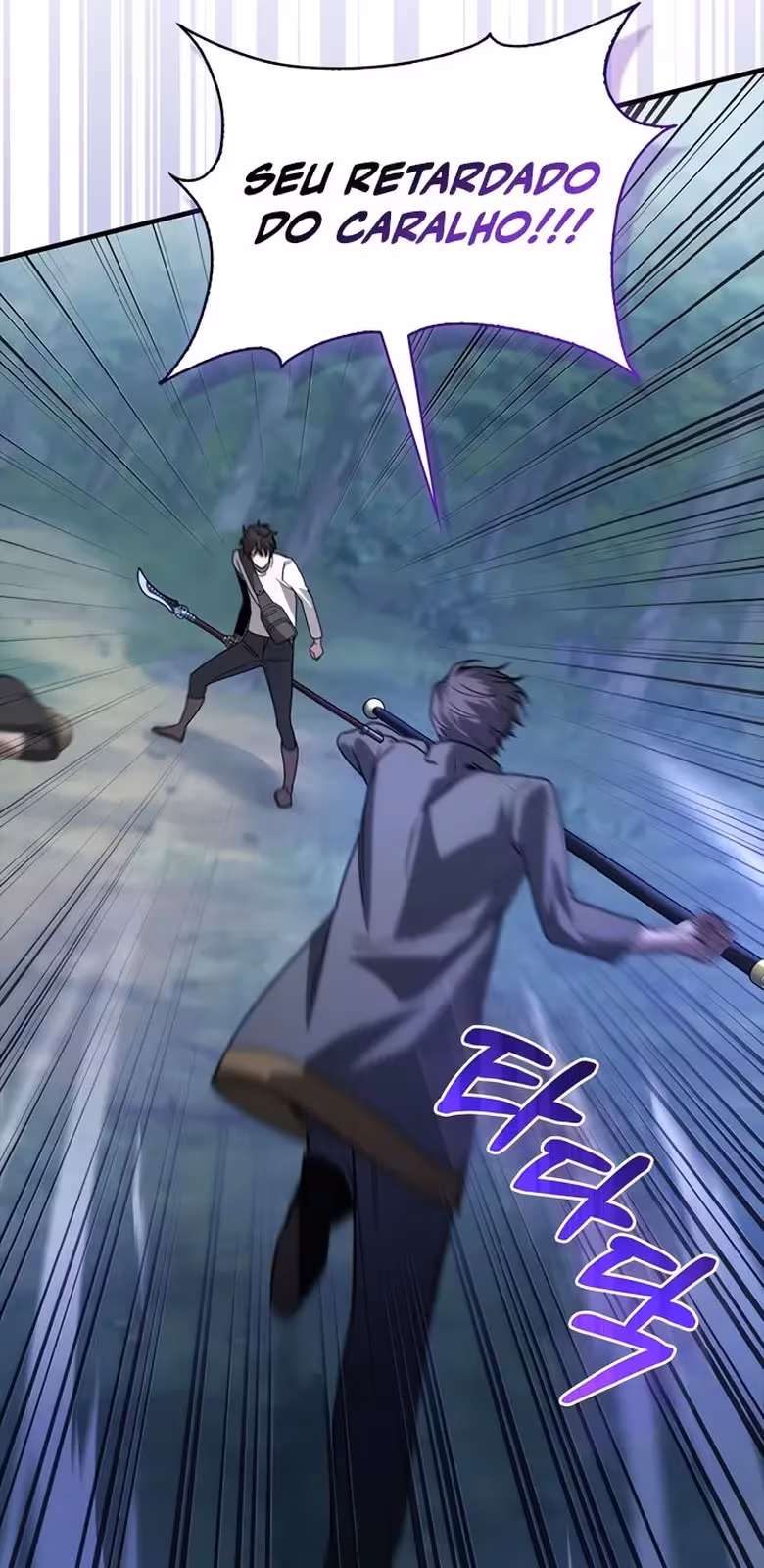 Página do Capítulo 05