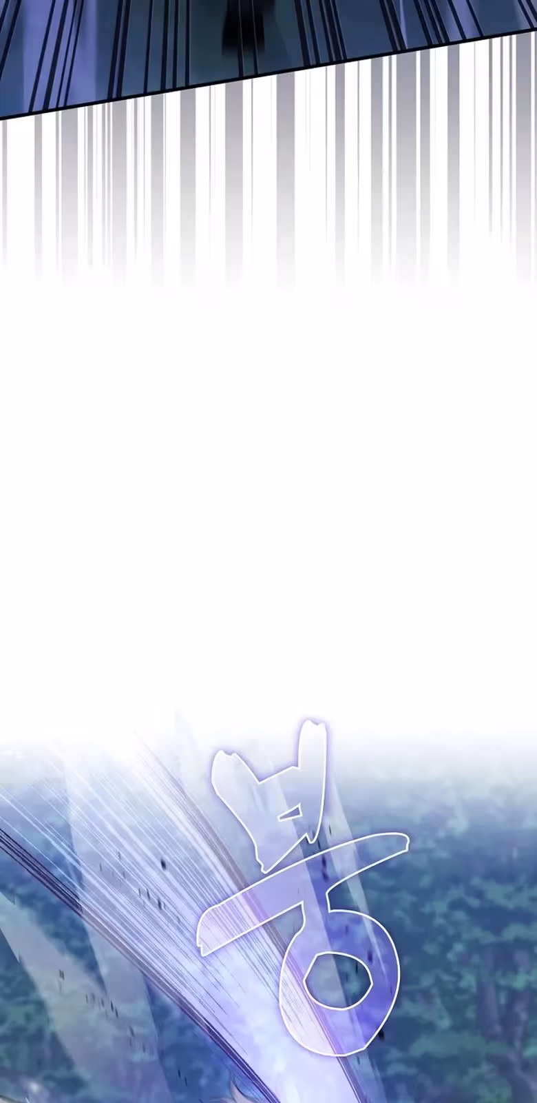 Página do Capítulo 05