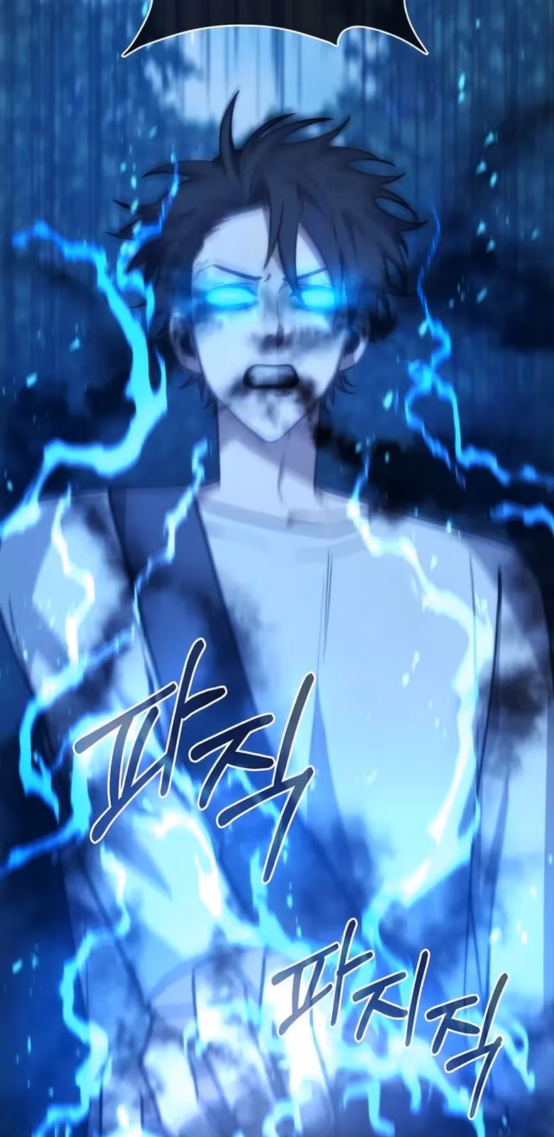 Página do Capítulo 05