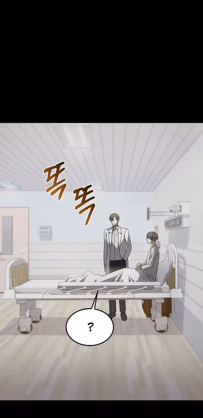 Página do Capítulo 05