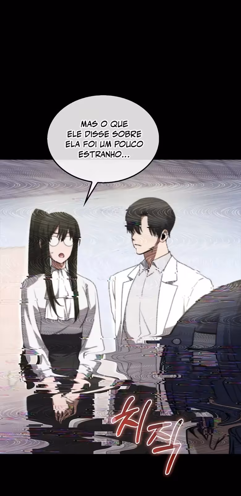 Página do Capítulo 05