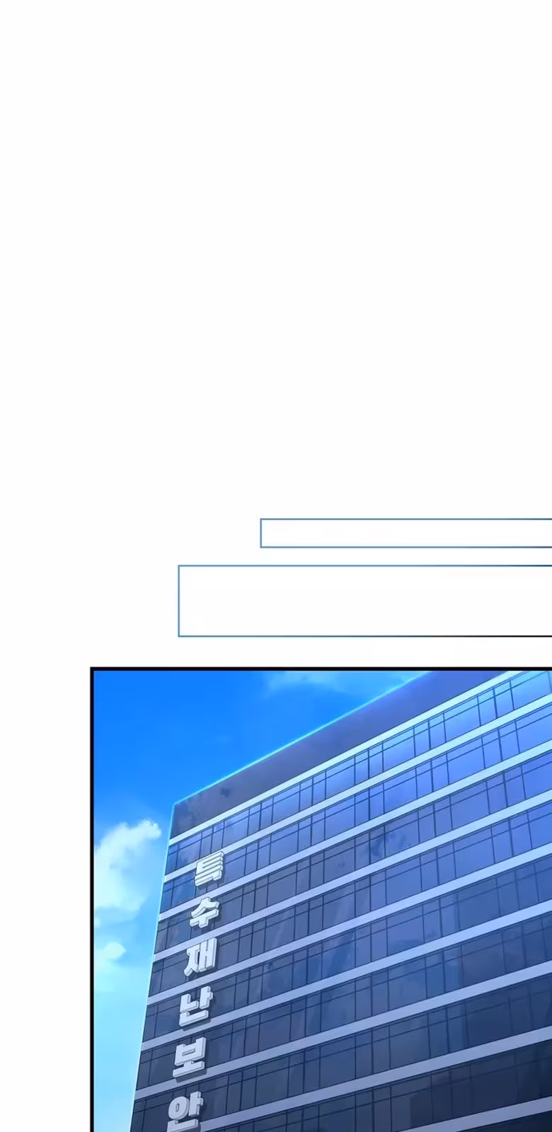 Página do Capítulo 05